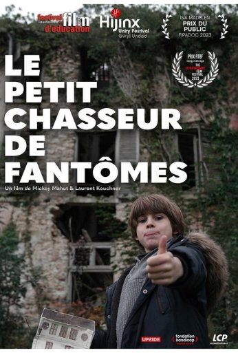 Маленький ловец привидений (2023) онлайн бесплатно